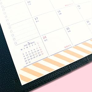 Amazon.co.jp: ラブリーフ システム手帳 バイブル 6穴 リフィル