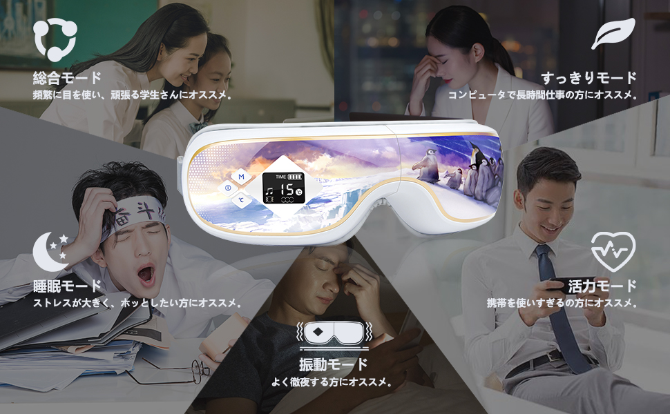ローズゴールド 目元エステ マッサージャー veronica-s-01.jpg