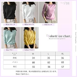 白　オフィス　カジュアル