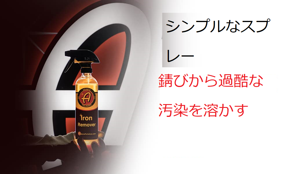 Large manufacture image 1