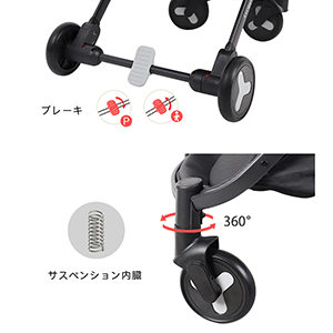 機内持ち込み可　Newoxベビーカー b型ベビーカー セカンドベビーカー Amazon.co.jp: (Newox) ベビーカー 背面ベビーカー セカンド