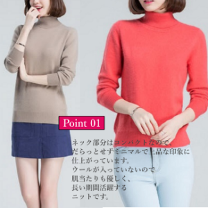 [ニブンノイチスタイル] 1/2style 無地 大きめ カシミヤ タッチ タートル ネック ニット セーター レディース