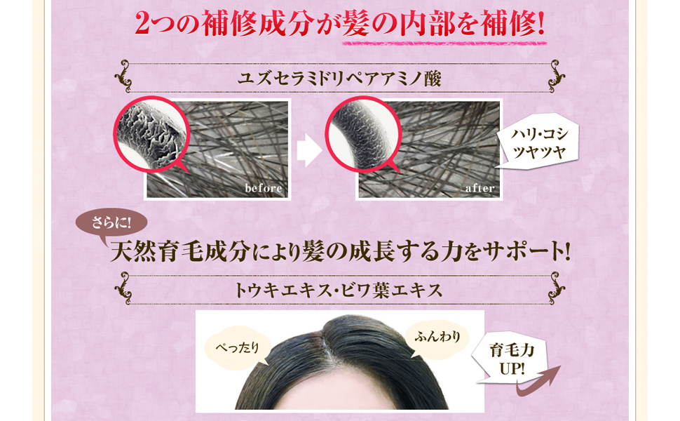 カラートリートメント 4本セット 200g ブラシ付き Amazon | ヴァーナル ヘアカラートリートメント 200g ブラシ付き