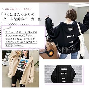 パーカー レディース プルオーバー 大きいサイズ 秋 冬 秋冬 服 冬服 ビッグ サイズ 大きい ビッグシルエット ジップアップ フルジップ アウター ゆったり トレーナー トップス アウター