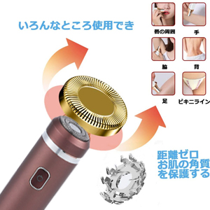 ムダ毛処理 レディースシェーバー シェーバー ビキニライン 女性 電動シェーバー ムダ毛処理 脱毛シェーバー usb充電式 無痛 全身用 多機能 防水 全身用脱毛器 内刃水洗い可能 男女兼用