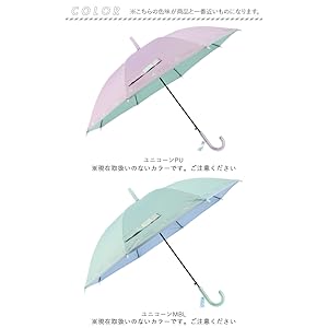Amazon.co.jp: クラックス 子供 長傘 55cm 晴雨兼用 オバケーヌ