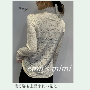 トップス Mimi トップス Mimi THE UPSIDE Mimi Knit Tank Top in Black | FWRD