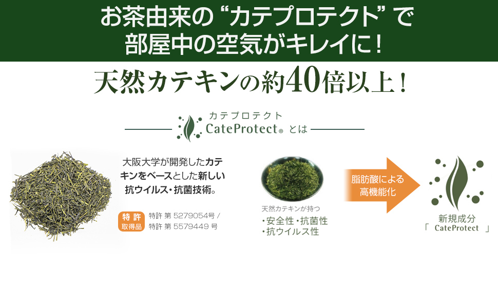 ten @aroma クリーンラベンダー 450ml 2本セット C04 クリーンラベンダー 450mlの通販｜CAT_OIL｜アットアロマ
