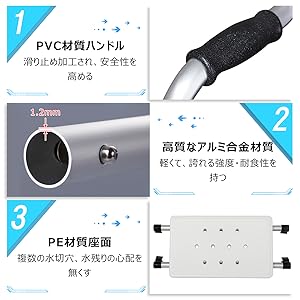 歩行器 高齢者 シャワーチェア 2way 軽量アルミ 折りたたみ 折り畳み式歩行器 立ち上がり補助 折りたたみ式 非課税 高さ調節