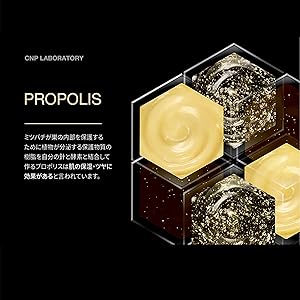 Propolis