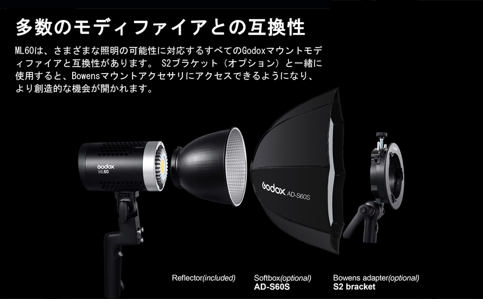 Amazon | 【GODOX正規代理店】Godox ML60 LEDライト 60W 5600K