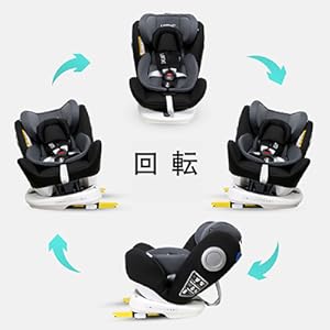 Amazon | LETTAS チャイルドシート 360° 回転式 0か月~12歳頃(0~36kg