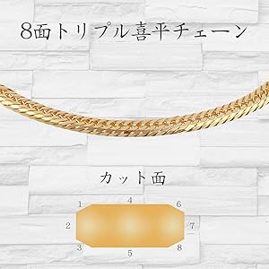 Amazon.co.jp: [フェアリーカレット] K18 8面Tキヘイ