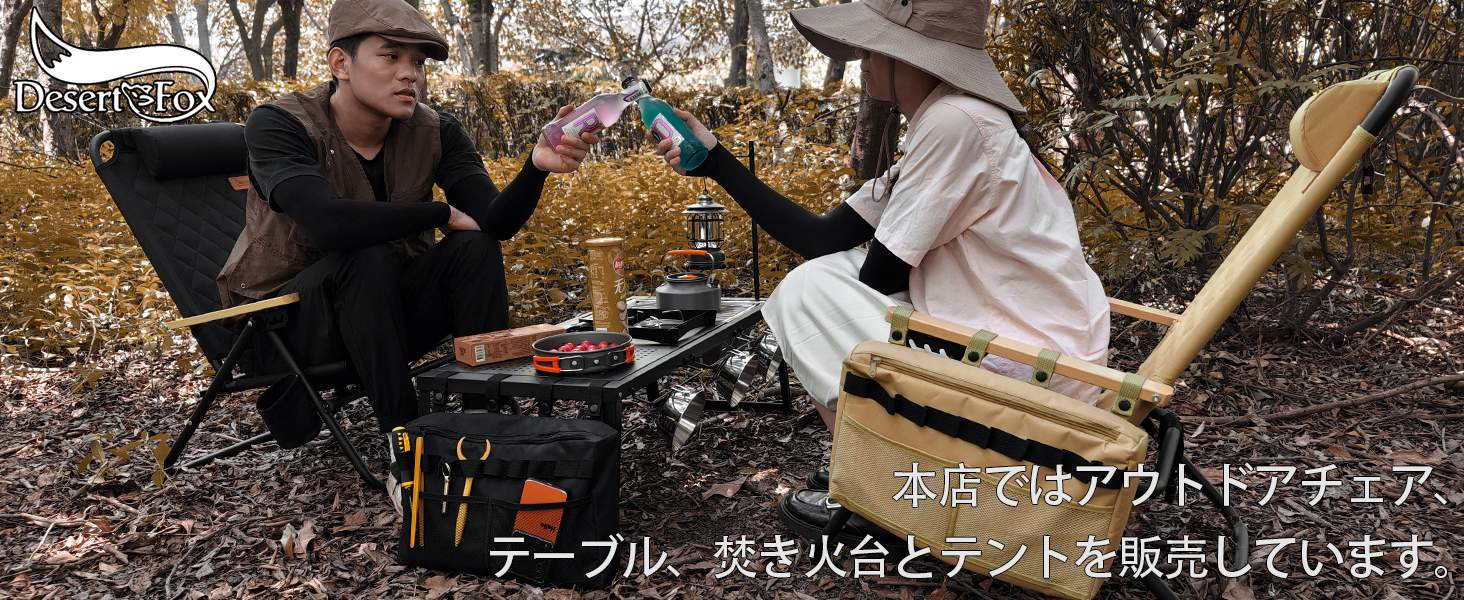 Taimonik リクライニングチェア キャンプ椅子 カーキ1個