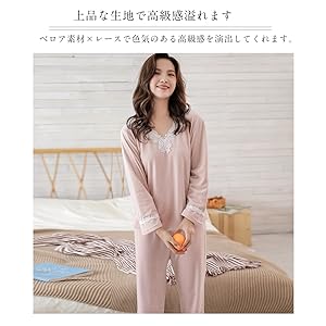 pajamas for women