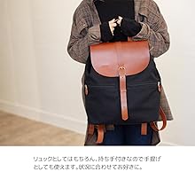 キャンバスリュック