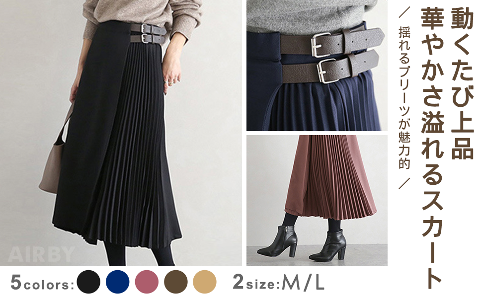 A gorgeous wrap skirt with a belt that gives you an elegant look every time you move.