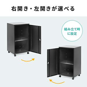 イーサプライズ ECD20BKT Amazon.co.jp: イーサプライ セキュリティボックス 鍵付き 書類