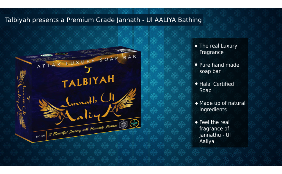 Buy T TALBIYAH Jannathul Aalia Attar Luxury soap Bar Hand Made and