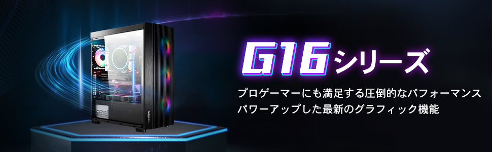 Amazon.co.jp: NINGMEI ゲーミング PC デスクトップ パソコン 高