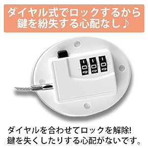 「たこのり」 他の方はキャンセルさせていただきます Amazon.co.jp: shttown 冷蔵庫 引き出し ドア ロック いたずら