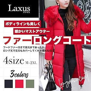 中綿ジャケット ロングコート アウター 防寒 冬 暖かい ファー付き 3カラー レディース