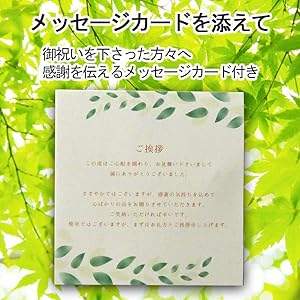 あ