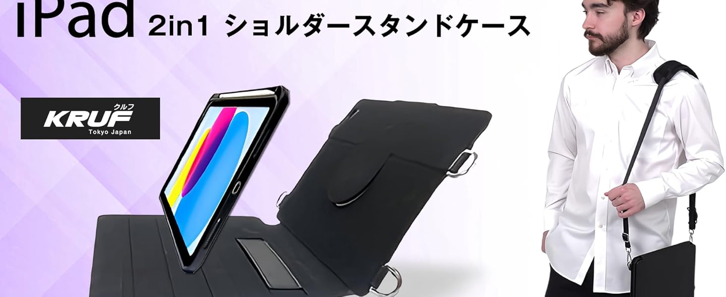 Amazon.co.jp: KRUF iPad mini7 (2024年モデル) / iPad mini6