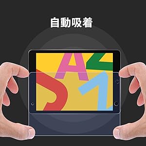 iPad 8世代　32GB MYLC2J/A カバー付き　保護フィルム装着済 Amazon | iPad 第9世代 用 フィルム iPad 第8世代 / 第7世代