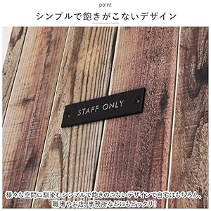 Amazon.co.jp: POSH LIVING(ポッシュリビング) サインプレート