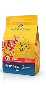 BRABANCONNE OCEAN FISH 1kg成猫用 BRABANCONNE ブラバンソンヌ 成猫用 キャットフード オーシャン