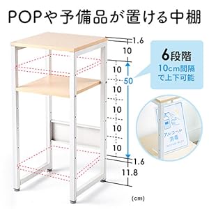 イーサプライ 受付台 2段 高さ75cm 幅35cm 奥行35cm 消毒液台 電話台 スタンド 店舗 オフィス ダークブラウン EEX-PRJS01DBR Amazon｜イーサプライ 受付台 2段 高さ75cm 幅35cm 奥行35cm