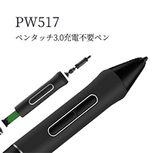 Amazon.co.jp: HUION 液タブ 液晶ペンタブレット Kamvas Pro 24
