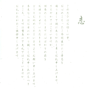 K2