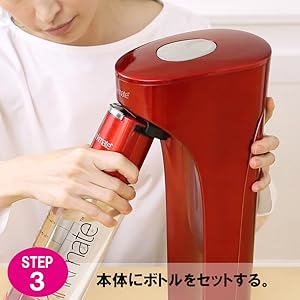 Amazon.co.jp: ドリンクメイト 炭酸水メーカー マグナムグランド