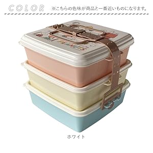 Amazon.co.jp: ティ ワールド スヌーピー 弁当箱 スタック式