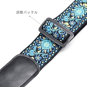Amazon.co.jp: FUKUSHOP ギターストラップ 刺繍 ジャカード織 本