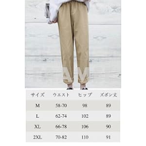 チノパンツ レディース ズボン ボトムス ロングパンツ ポケット付き ウエストゴム ストレート M L XL 2XL ブラック 黒 ベージュ カーキ グリーン 緑 黒色 茶色 緑色