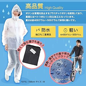 raincoat