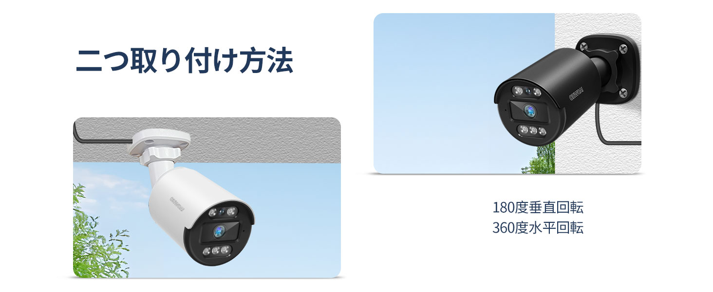 【200万画素・122°超広角】OHWOAI 防犯カメラ 500GB Amazon.co.jp: 【200万画素・122°超広角】OHWOAI AHD防犯カメラ