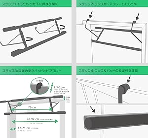トレーニング器具5点セット❣️【引取り限定】 楽天市場】【3000円OFFクーポンあり！】Nijakise 開脚スト