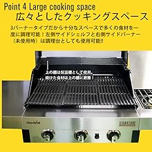 Amazon | バーベキューコンロ ガス グリル 3バーナー ステンレス