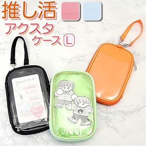 杏6　アクスタケース 杏6様専用 アクスタケース