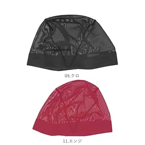 Amazon | FOOTMARK(フットマーク) 水泳帽 スイミングキャップ