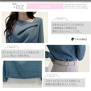 Asymmetrical Design Knit Decollete, White, Beige, Blue, White, Winter Clothes, Winter, Winter, Spring, Spring, Long Sleeves, Long Sleeve