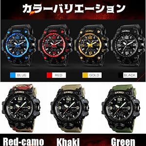 腕*能様 16本時計セット アナログ/デジタル 多様なデザインまとめ売り 腕*能様 16本時計セット アナログ/デジタル 多様なデザイン