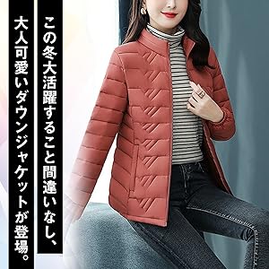 Jacket, Padding, Quilting, Short Length, High Neck, Adult, Cold Protection, Windproof, Plain, Outerwear, Autumn, Winter, Autumn, Winter, Slim, Long Sleeve, Down Jacket, Down Coat, Thick, Outdoor