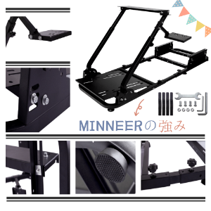 MINNEER Racing Wheel Stand レーシングホイールスタンド Amazon | MINNEER Racing Wheel Stand ハンドル スタンド