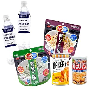 非常食3食分