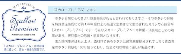 プレミアムプラン】御守り×浄化スプレー定期便✳︎✳︎✳︎ 浄化
